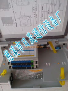 三網(wǎng)合一樓道箱 寧波日晟通信設(shè)備的技術(shù)與應(yīng)用前景
