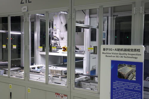 在中興通訊的5G智能工廠，我們看到了未來丨南京新質(zhì)觀④ 通信設(shè)備