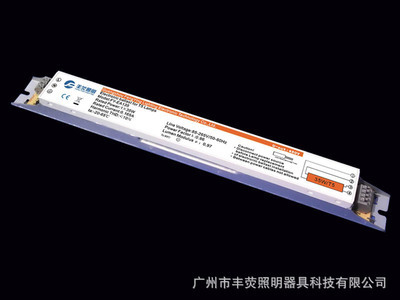 廣州市豐熒照明 工廠直供T5鐵殼電子鎮流器，專業批發助力高效照明