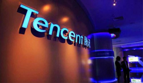 騰訊三季度財報發(fā)布 敲重點 游戲收入放緩 網(wǎng)絡(luò)廣告崛起