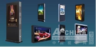 清投視訊全線產(chǎn)品:滿(mǎn)足多種應(yīng)用的需求_中國(guó)視聽(tīng)網(wǎng)新聞