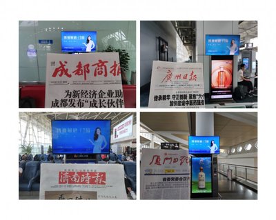 乘風(fēng)破浪的廣告 博雅敏格門(mén)窗縱貫?zāi)媳逼放拼笃毓?