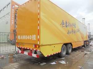 企業(yè)用車(chē)車(chē)身廣告審批中心 廣州車(chē)身廣告發(fā)布流程_商務(wù)服務(wù)_世界工廠網(wǎng)中國(guó)產(chǎn)品信息庫(kù)