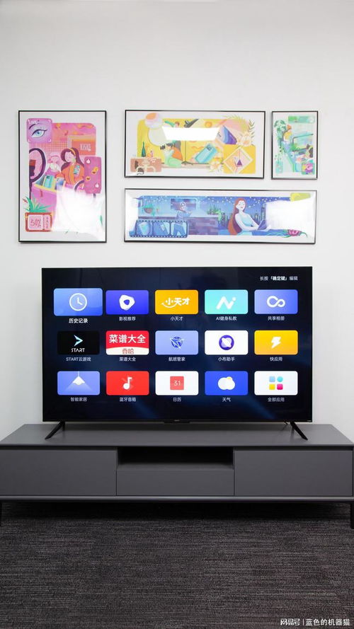 電視開(kāi)機(jī)廣告 成災(zāi) 這些廠商堅(jiān)持底線,帶起了好頭