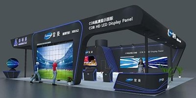 2018廣州國際廣告標(biāo)識(shí)及LED展覽會(huì)