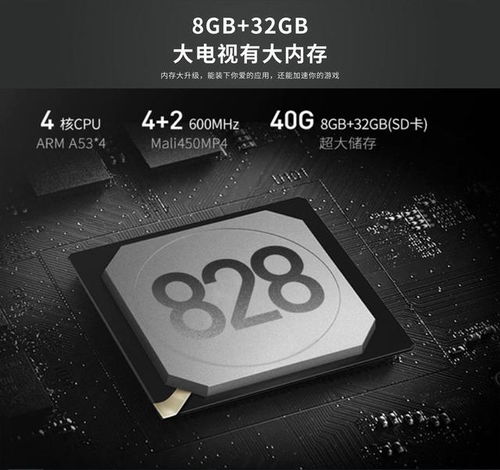 新品發(fā)布 propad 100 寸4k高清電視機(jī),你不可錯過