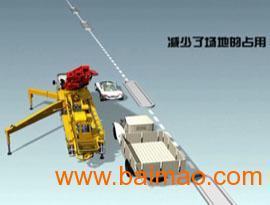 遼寧影視動(dòng)畫(huà)制作工廠(chǎng)批發(fā)供應(yīng)影視廣告,品牌策劃,廣告發(fā)布,影視動(dòng)畫(huà)培訓(xùn)